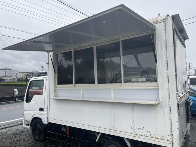 Nassarkitchen