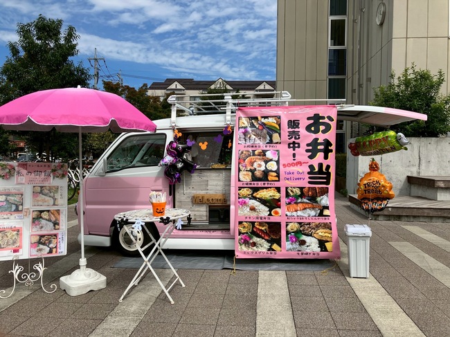 私の御飯(渋川ブルーベリーキッチン)