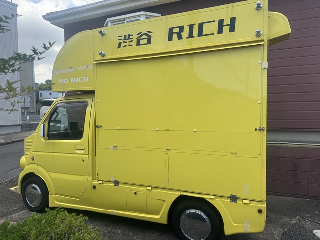 渋谷RICH