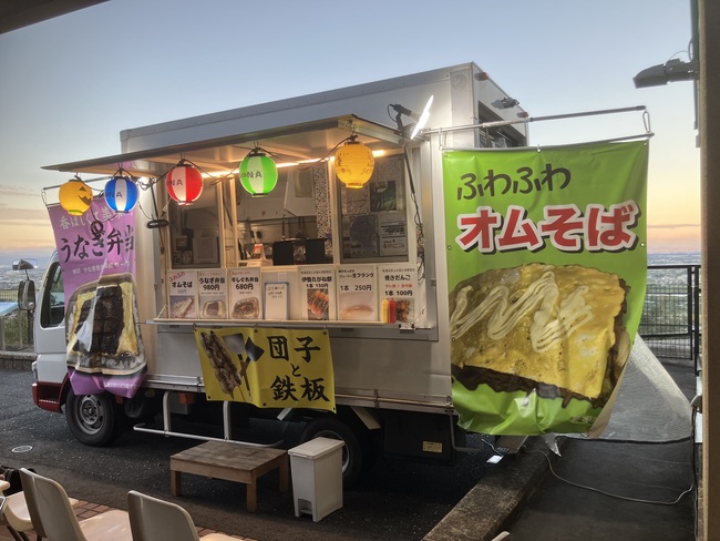 無限ダーナ