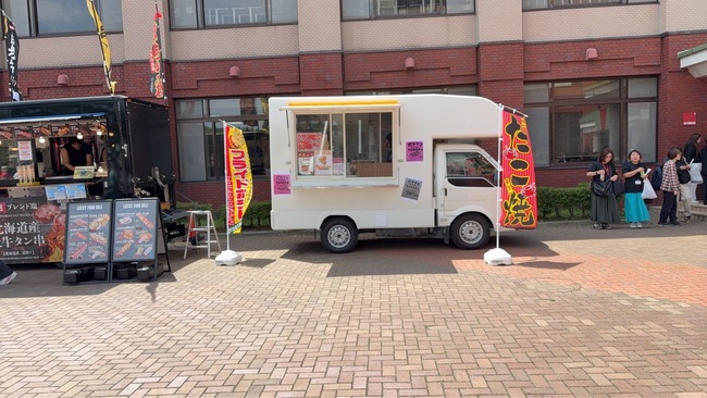 ポテタコきっちんTANAKA
