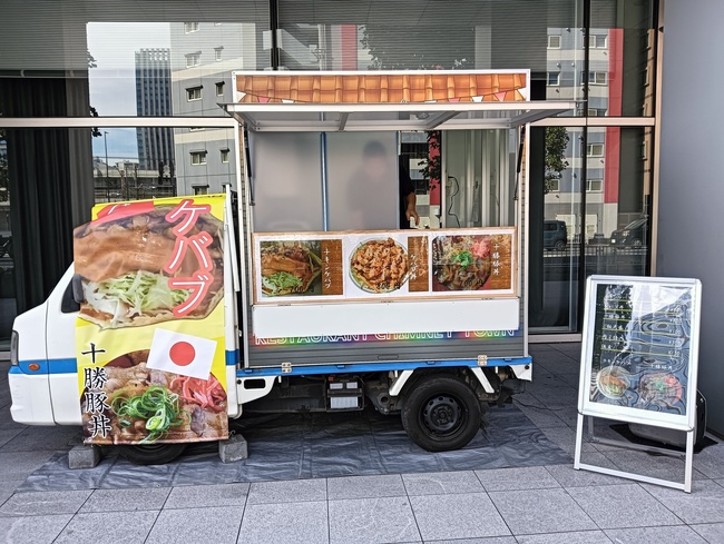 shin・エリキング