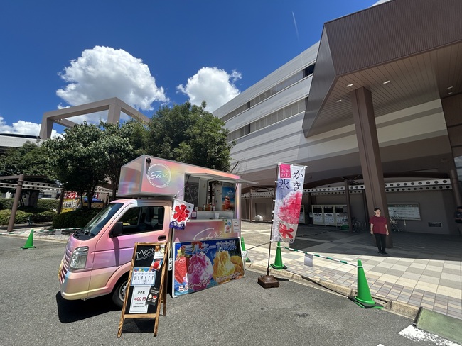 Eteえて。