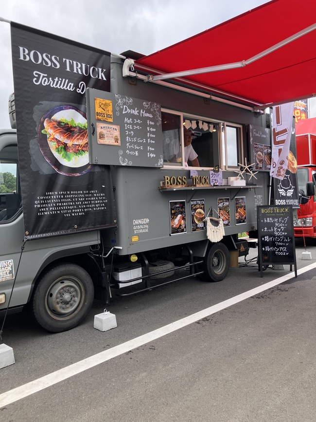 BOSS TRUCKの店主