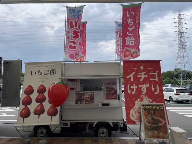 万福
