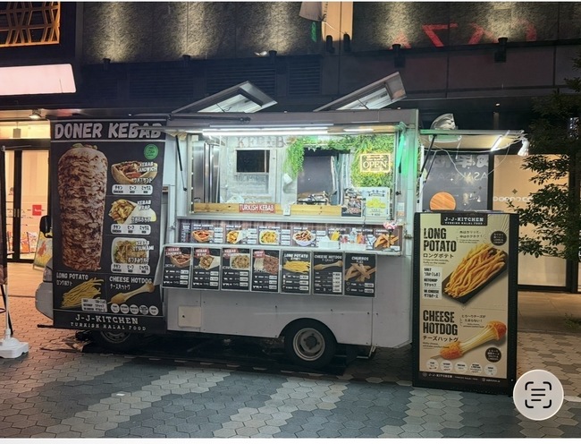 j-j-KITCHEN