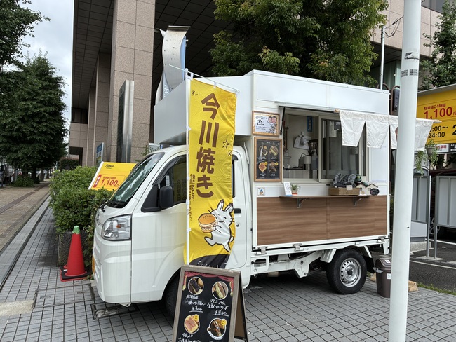 満月Lab