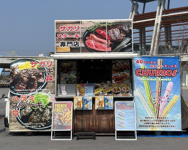 ちかちかキッチン