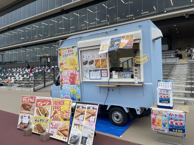 kitchencar iroha