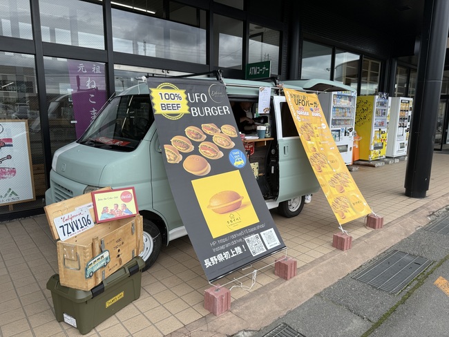 D-drive kitchen