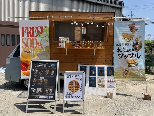 9waffles
