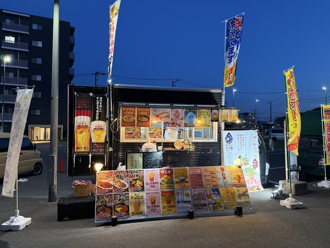 ベビーダ千葉若葉店