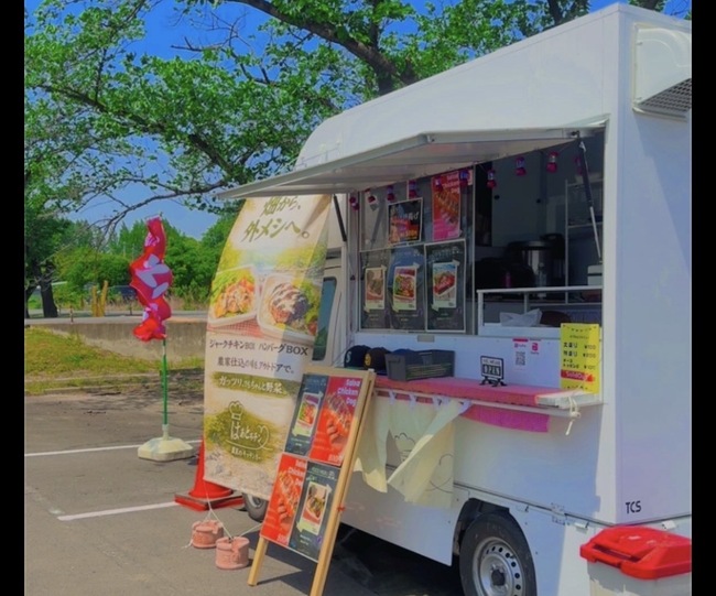 はあとキッチン