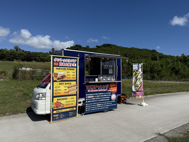 YES SIR KEBAB&HOTDOG