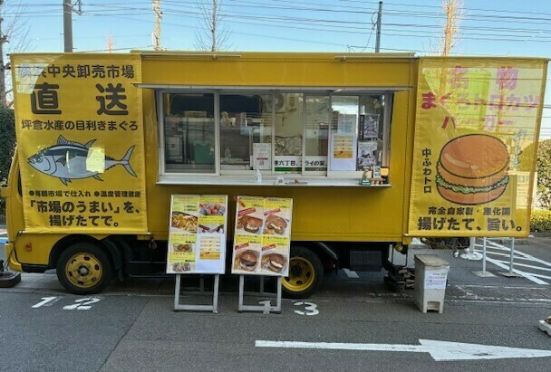 銀座六丁目、フライの家。Delish Kitchen Labo店