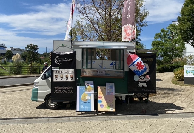 ごはんcafe moi