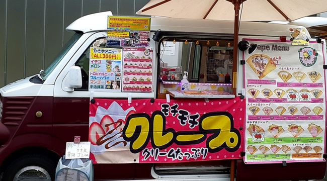 Honey Bee Cafe