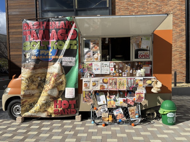 かあかのごはん