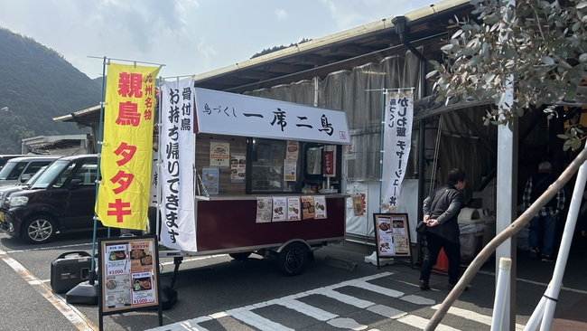 鳥づくし　一席二鳥