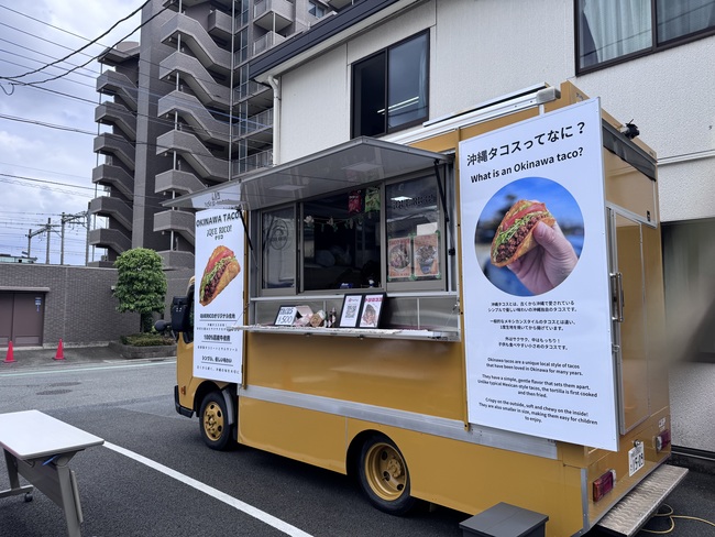 沖縄タコス QUERICO