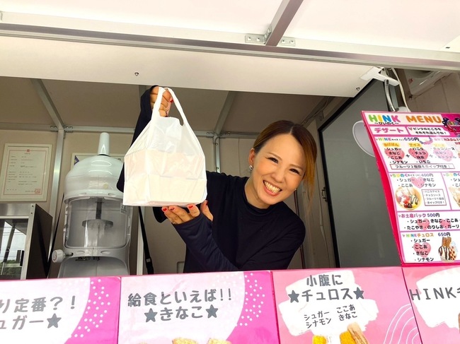 HINKの店主