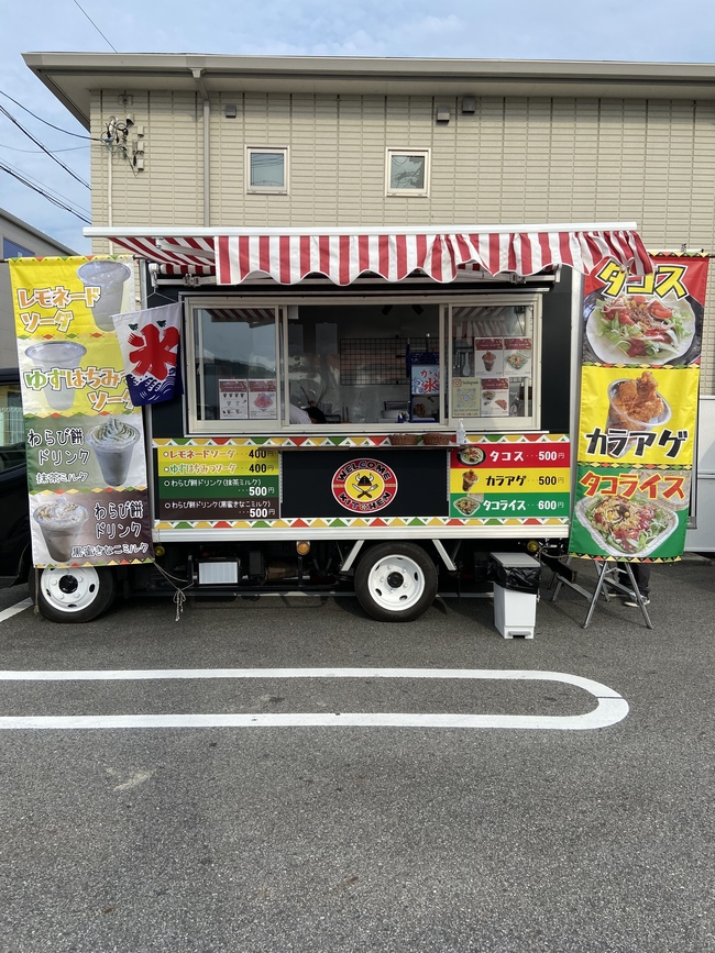 welcome.kitchenの店主