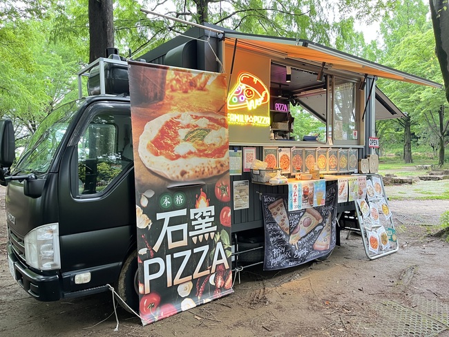 family pizza