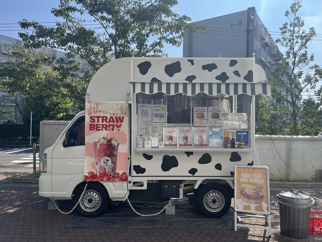 moo-moo kitchen