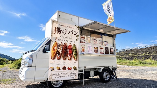 ラ　カミーユ