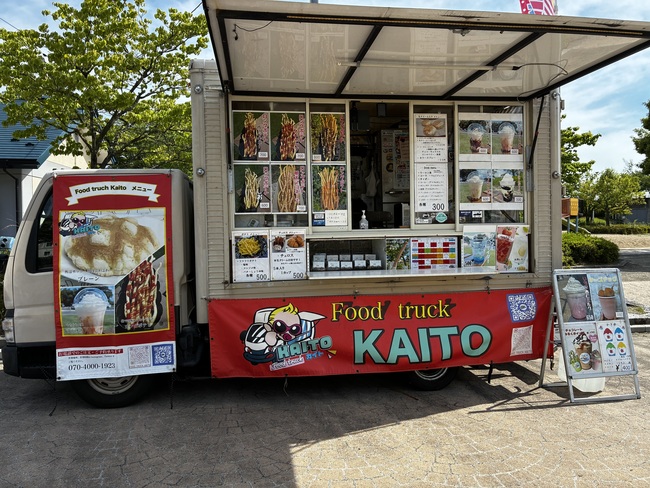 Food Truck KAITO