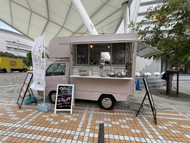 KAMEANDAGI コガメ号