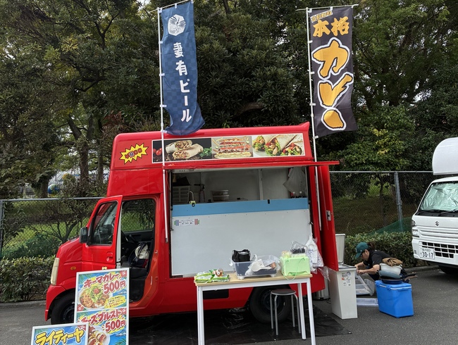 Kitchen ラダカベア