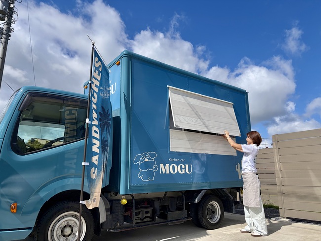 Kitchen car MOGU