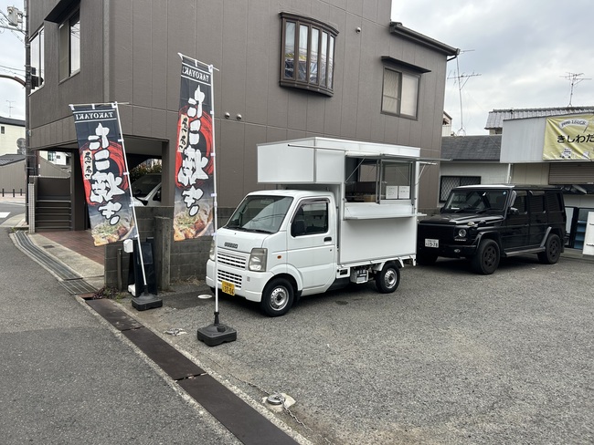 まこっちゃん