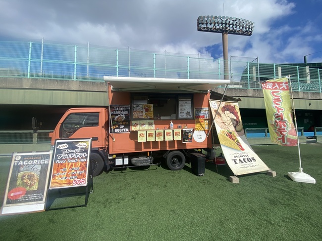 カラフルキッチン