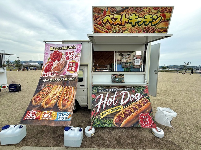 ベストキッチン