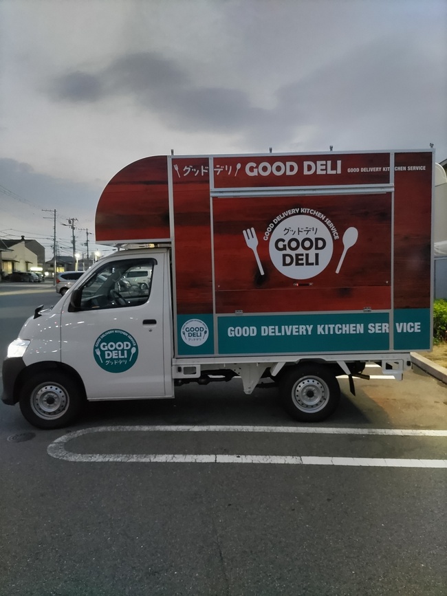 GOOD DELIの店主