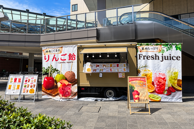 こぐまkitchen