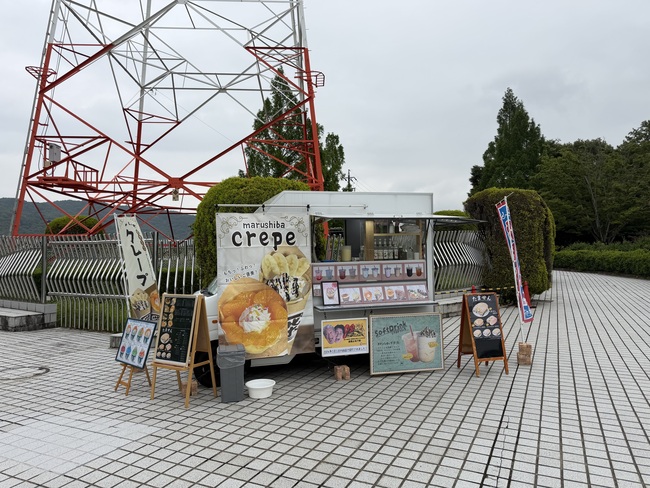 まるしば