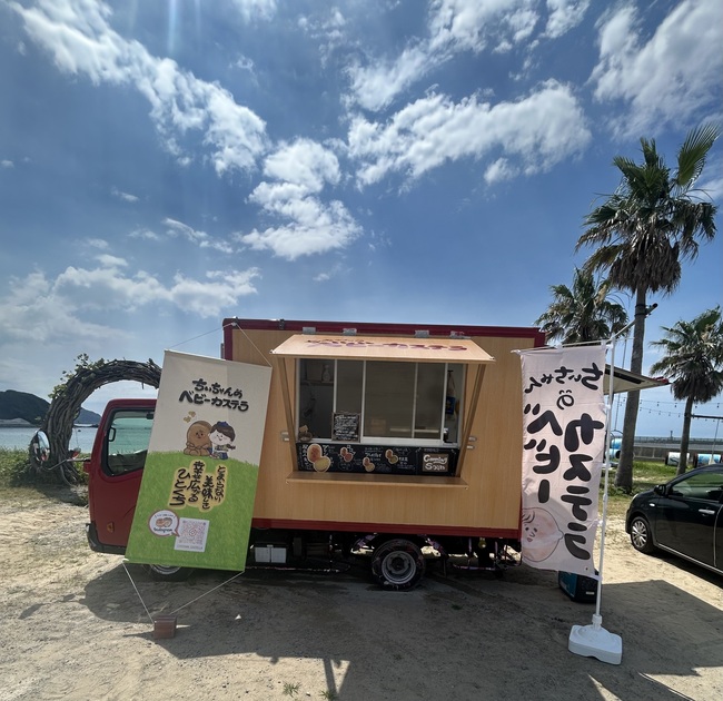 ちぃちゃんのベビーカステラ