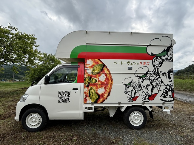 ベートーヴェンのたまご