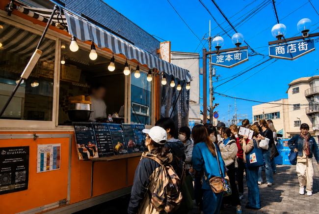 えいようスタンド　羽釜おにぎり専門店