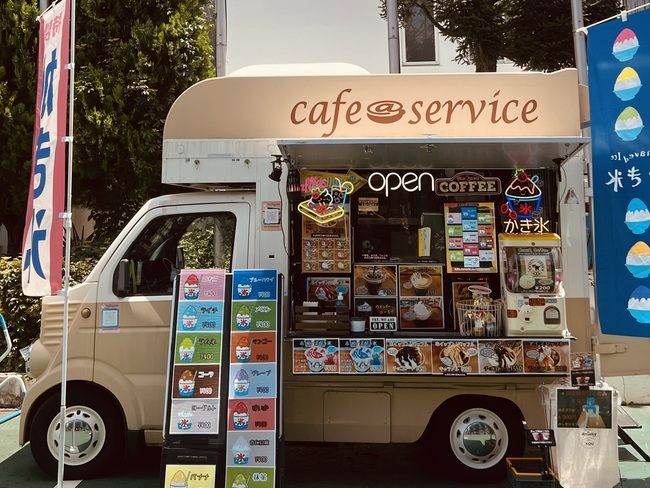 ＠service