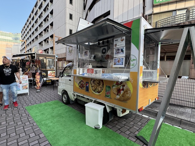 アミリキッチン