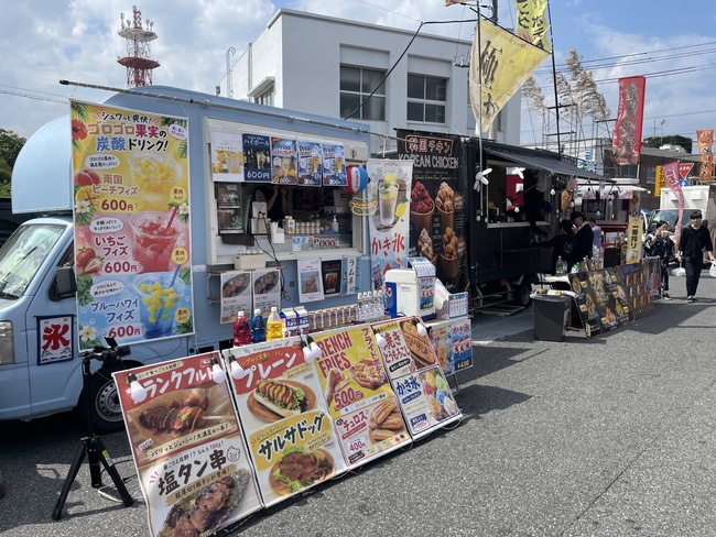 kitchencar iroha