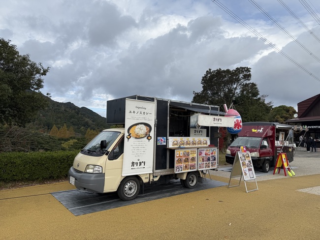カリガリカレーキッチンカー福岡