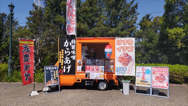 purepop