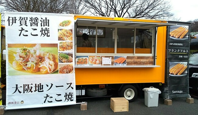 鉄板番長カヲルくん