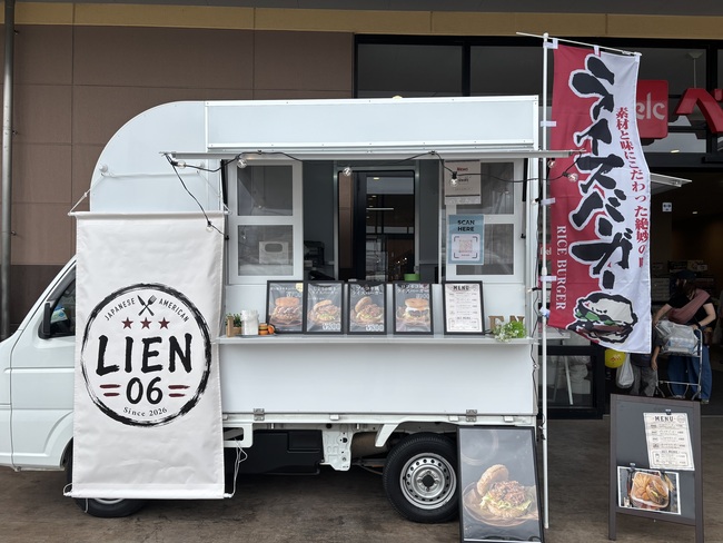LIEN06