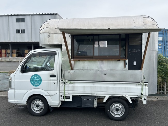 U.Sキッチンカー